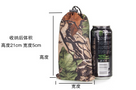 Camo Field Poncho